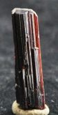 RUTILO EM BLOCO ÚNICO COMPACTO MINERAL DE COLEÇÃO BRUMADO BAHIA RUTIL GEMSTONE BRAZIL. Cód.023M